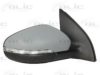 VW 5K0857508N Outside Mirror